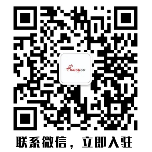 微信咨询